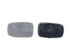ALKAR 6471409 Mirror Glass, outside mirror